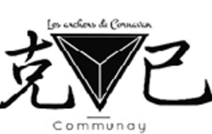INTERCLUBS COMMUNAY Elite - Samedi 21 mars 2026