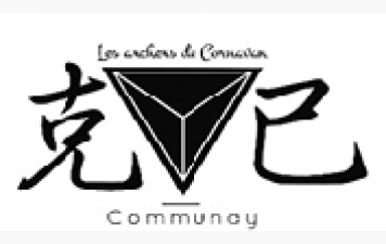 INTERCLUBS COMMUNAY Elite - Samedi 21 mars 2026