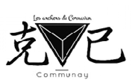 INTERCLUBS COMMUNAY Elite - Samedi 21 mars 2026